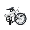 16" Single Speed Hi-Carbon Folding Bike